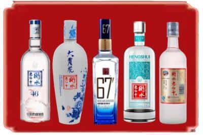 二连浩特回收衡水老白干